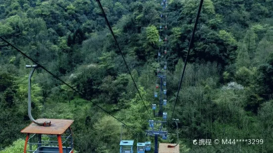 青城山索道