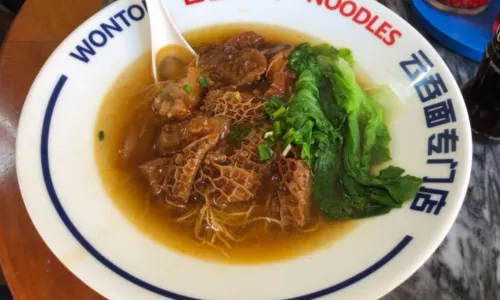 ZD Wonton Noodles