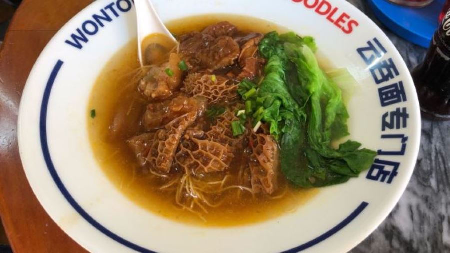 ZD Wonton Noodles
