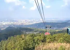 Lu Mountain Ropeway