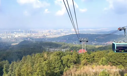 Lu Mountain Ropeway