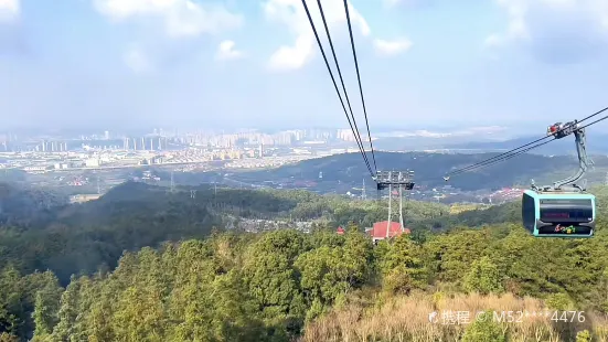 Lu Mountain Ropeway