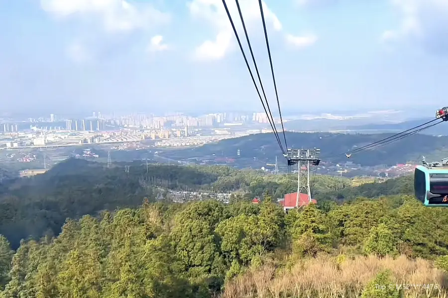 Lu Mountain Ropeway