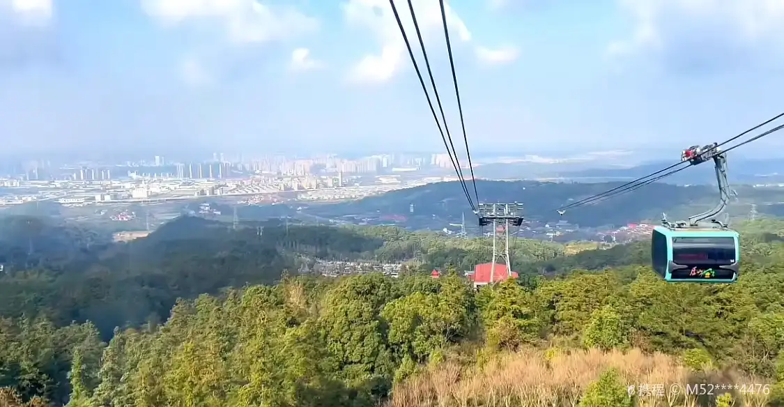 Hotels near Lu Mountain Ropeway