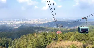 Lu Mountain Ropeway