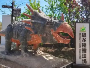 朝陽市古生物化石博物館