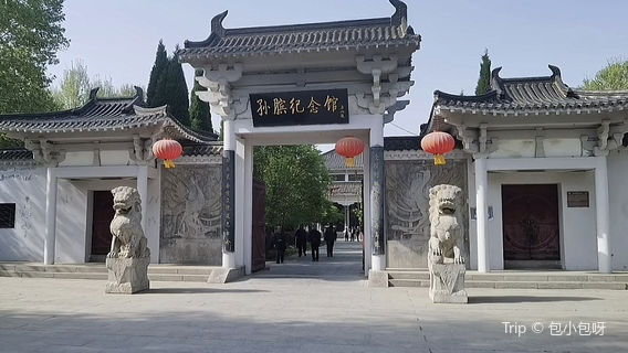 쥐안청