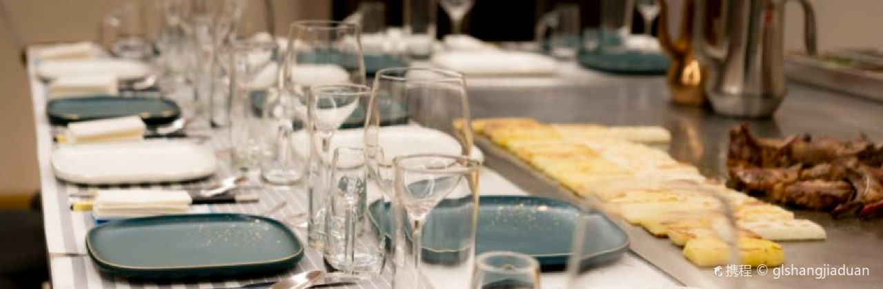 携程度假农庄(可可托海伊雷木湖三百所联营店)·餐厅