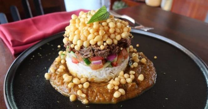 Chakra Restaurant