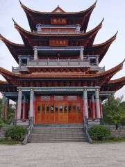 Yimenxian Nantunhu Shengtai Lvyou Yuan Erqi Park