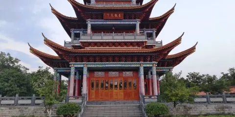 易門縣南屯湖生態旅遊園二期公園