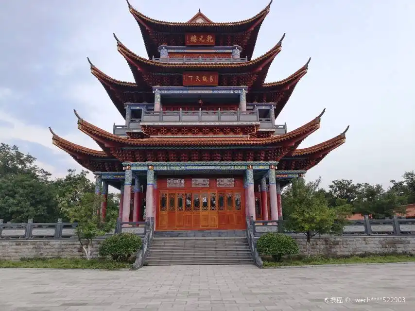 Hotels near Yimenxian Nantunhu Shengtai Lvyou Yuan Erqi Park