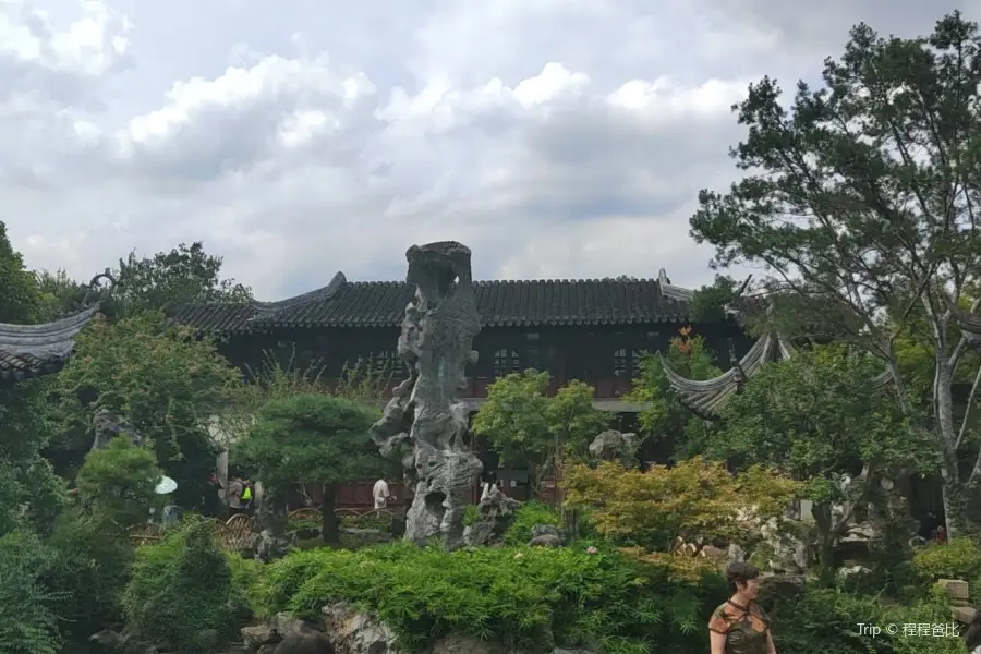 Linquan Mansion for Old and Respectable Persons