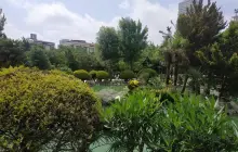 Recep Tayyip Erdogan Park