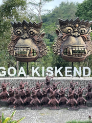 Goa Kiskendo