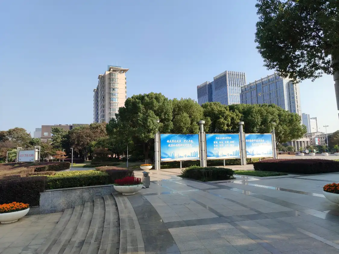 Hotels near shi ji guang chang