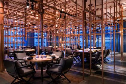 The Smoke House (Grand Hyatt Dalian)