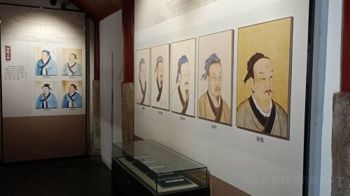 Luotian Museum