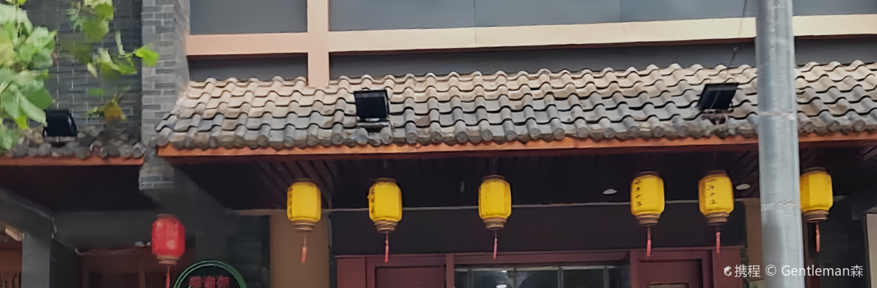 大灶头妈妈菜(武安西路店)