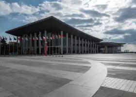 青島世界博覽城國際會議中心