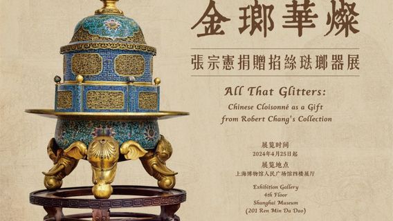 zhang zong xian juan zeng qia si fa lang qi zhan 《 jin lang hua can 》