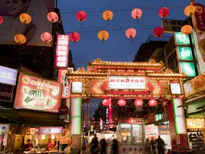 Raohe Street Tourist Night Market
