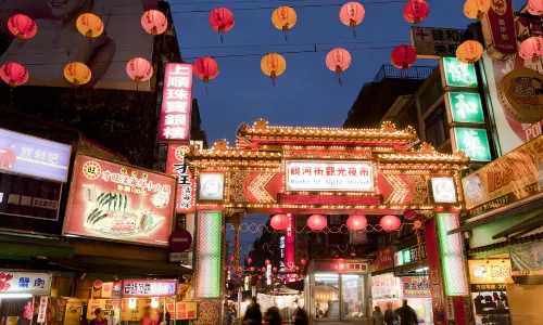 Raohe Street Night Market