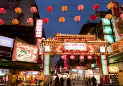 Raohe Street Night Market