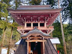 Kegonji Temple