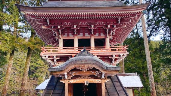 Kegonji Temple