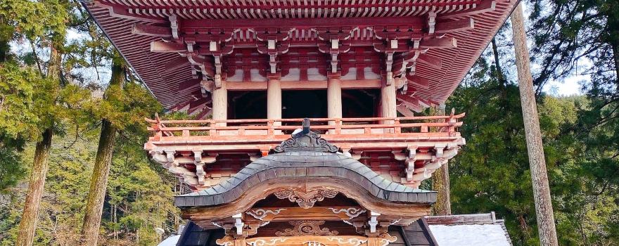 Kegonji Temple