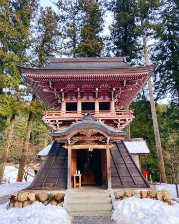 Kegonji Temple