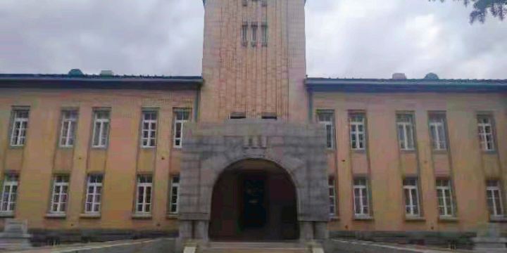 Museum of Evidence of Japanese Aggression in Yanbian