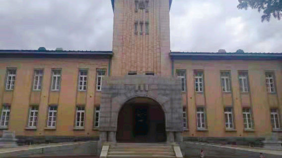 Museum of Evidence of Japanese Aggression in Yanbian