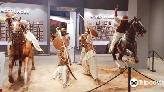 Army Museum Lahore