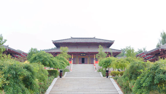 guanzhong Memorial Hall