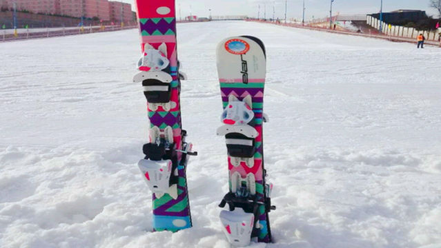 Bailuyuan Ski Resort