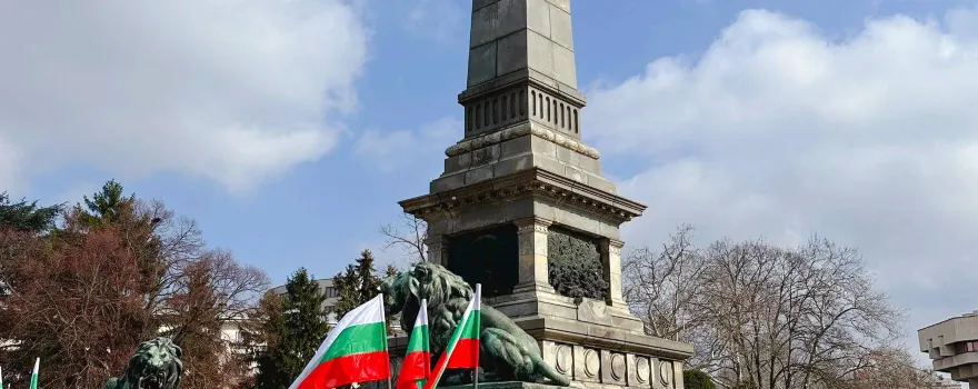 Monument of Liberty