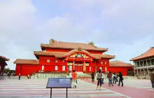 琉球王國的古城及關聯遺產羣