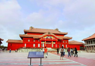Gusuku Sites and Related Properties of the Kingdom of Ryukyu