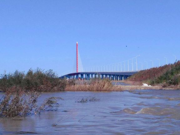 Wusu Bridge