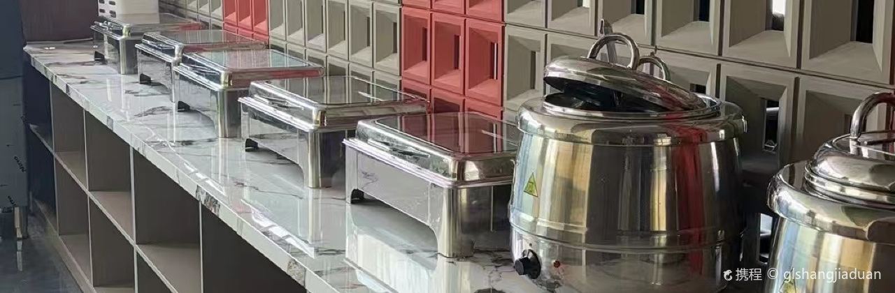 凡帆·轻奢酒店·餐厅