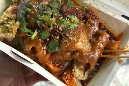 Tangjichougan(jinyinghoujiedian)