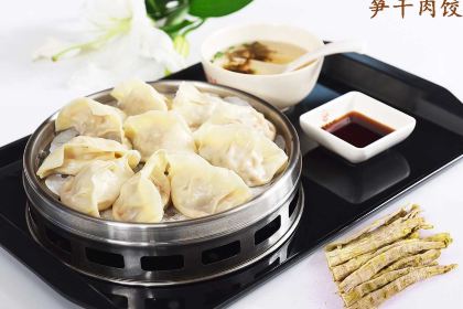 Hui niang jiao zi(yan an lu dian)