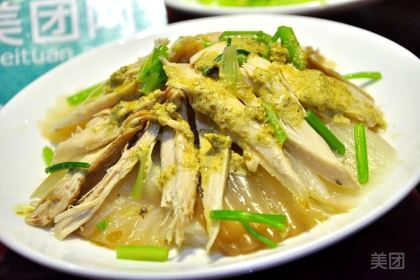 Hualingyinshi (weicheng)