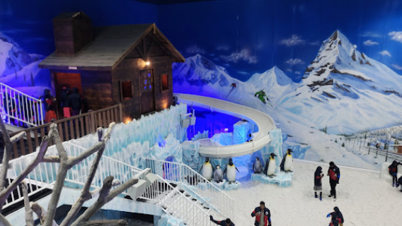 GRS Snow Park