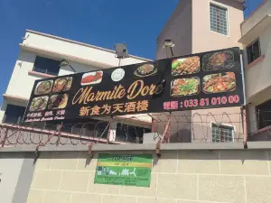 Marmite Dorée 新食為天酒樓