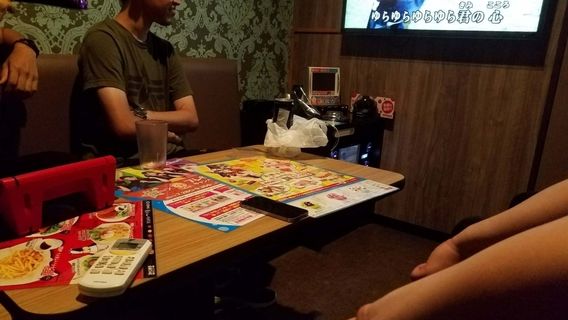 Jankara Shinomiya-Ekimae(KARAOKE)