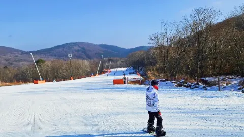 Mineyama Kogen Resort White Peak attraction in Prefettura di Hyōgo