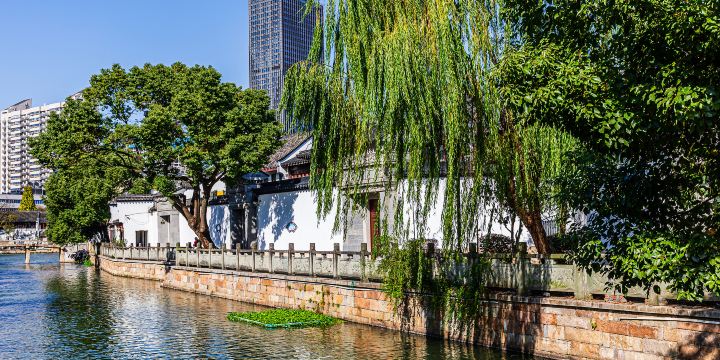 Yishang Street